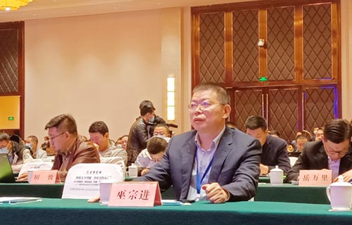 广东碧涞应邀出席2021中国暖通空调产业大会 · 靖江峰会
