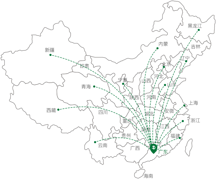 全国300+城市共同见证