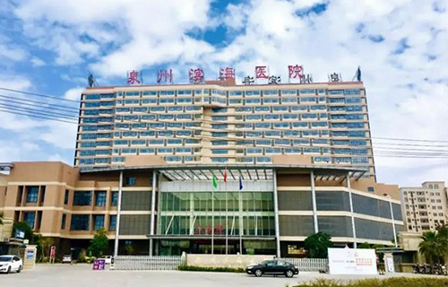 福建省福州市国家区域医疗中心选择碧涞步进式温开水器，节能省钱又美观