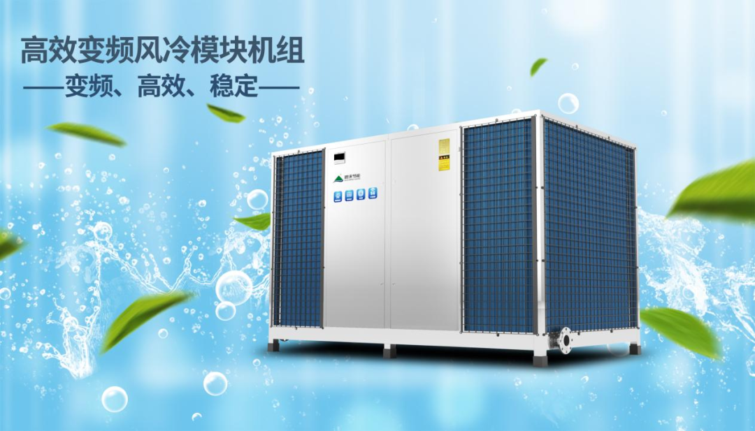 空气能热泵新品