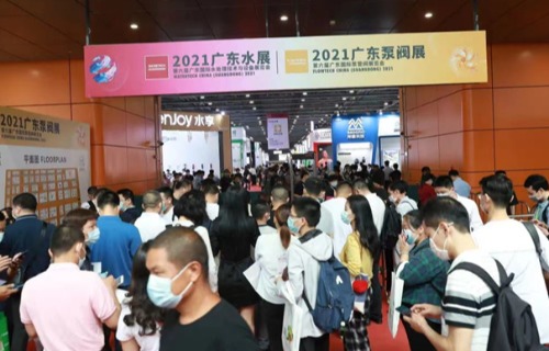  碧涞显大国品牌丨2023广东国际水处理技术与设备展览会