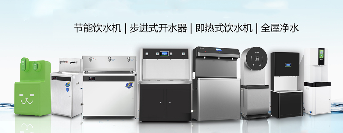 产品全首图
